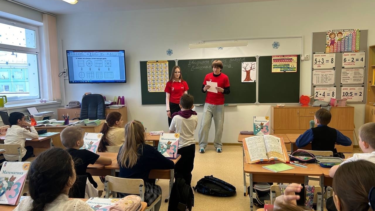 День памяти жертв Холокоста