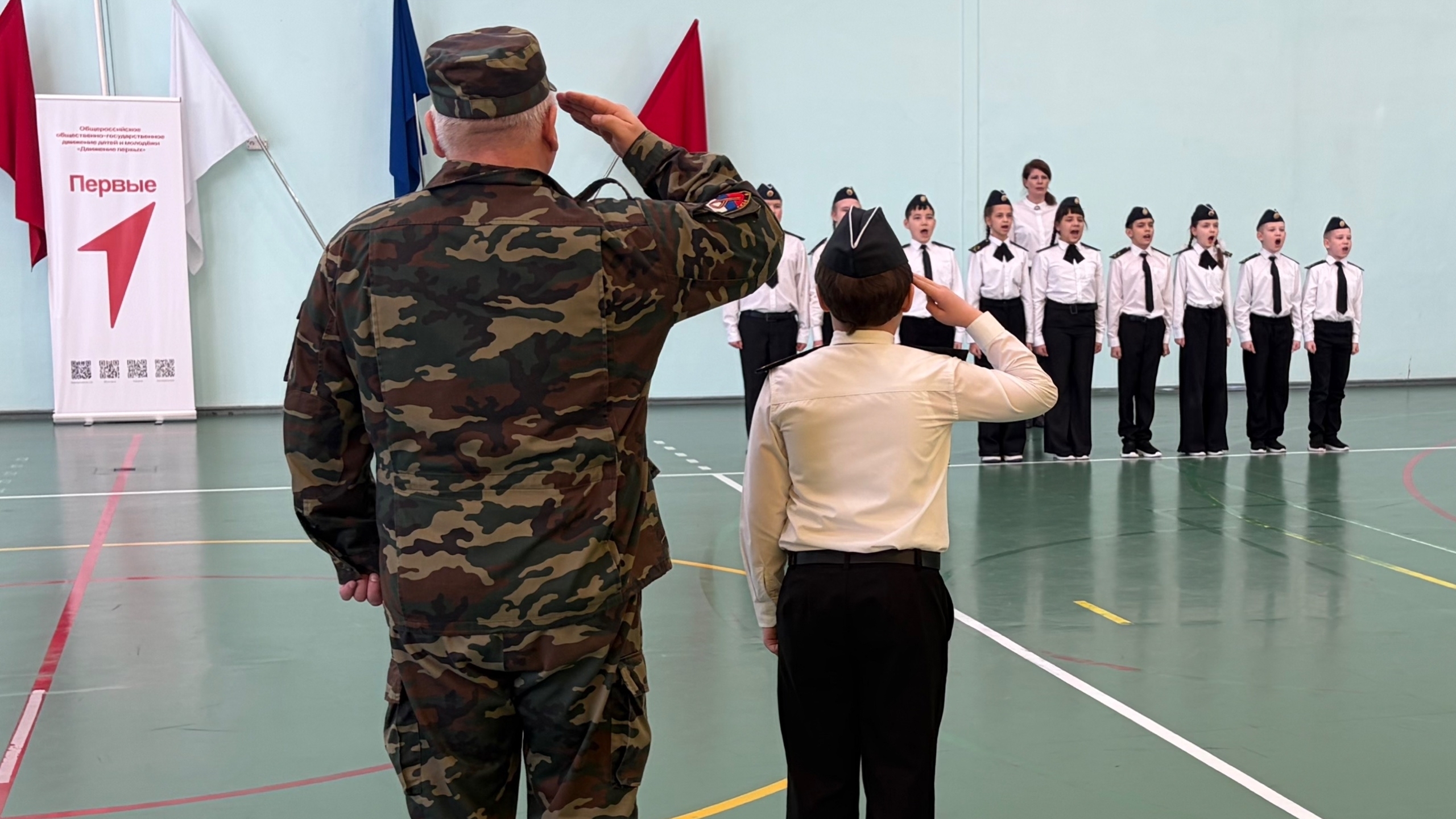 Муниципальный этап 